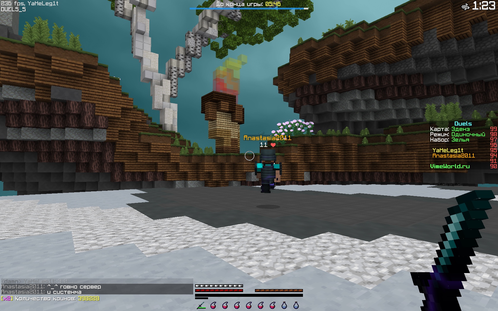 o7MHYJEGQAo.jpg?size=1680x1050&quality=9