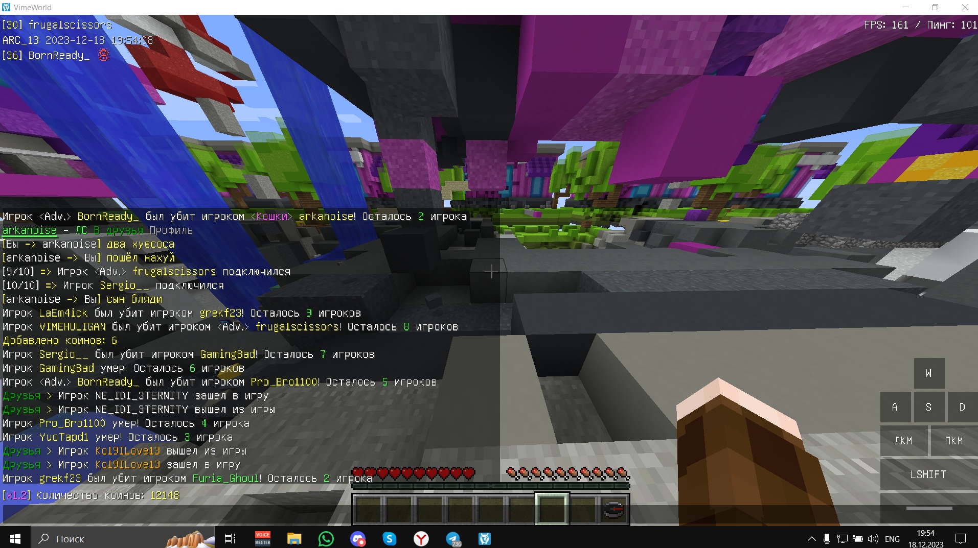 byUOiJxrGXE.jpg?size=1913x1073&quality=9