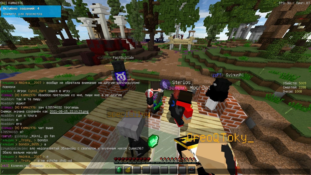 qrtHttdlEb4.jpg?size=1280x720&quality=96