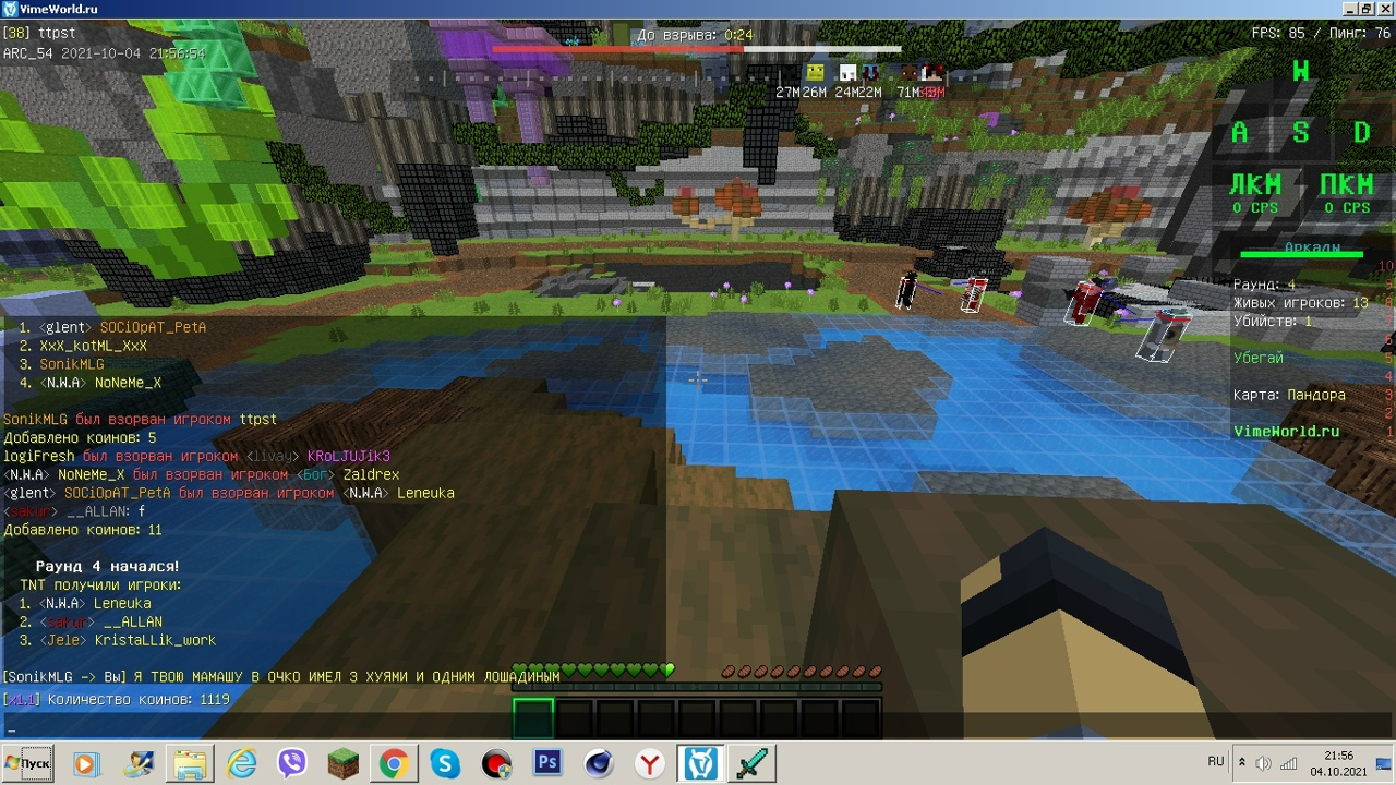 rjY4bKvuhys.jpg?size=1280x720&quality=96