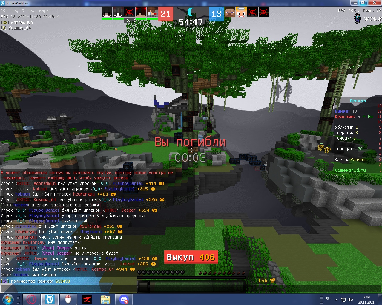 QLnFTLDHnYw.jpg?size=1279x1023&quality=9