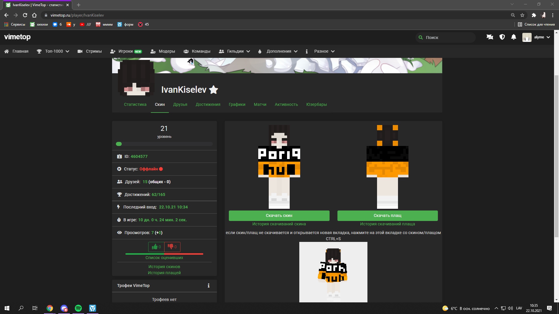 rtgkL4oSthE.jpg?size=1920x1080&quality=9