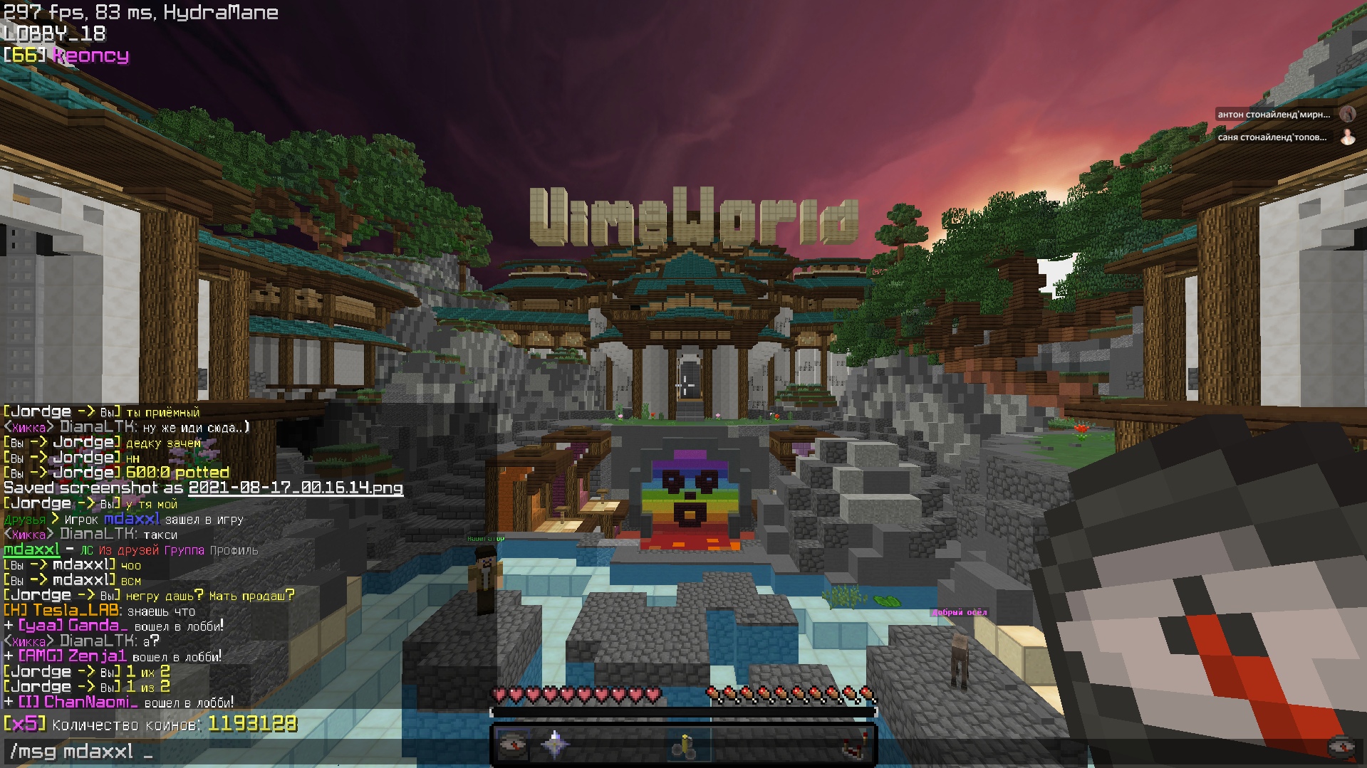 4d-n5sUXZvU.jpg?size=1919x1079&quality=9