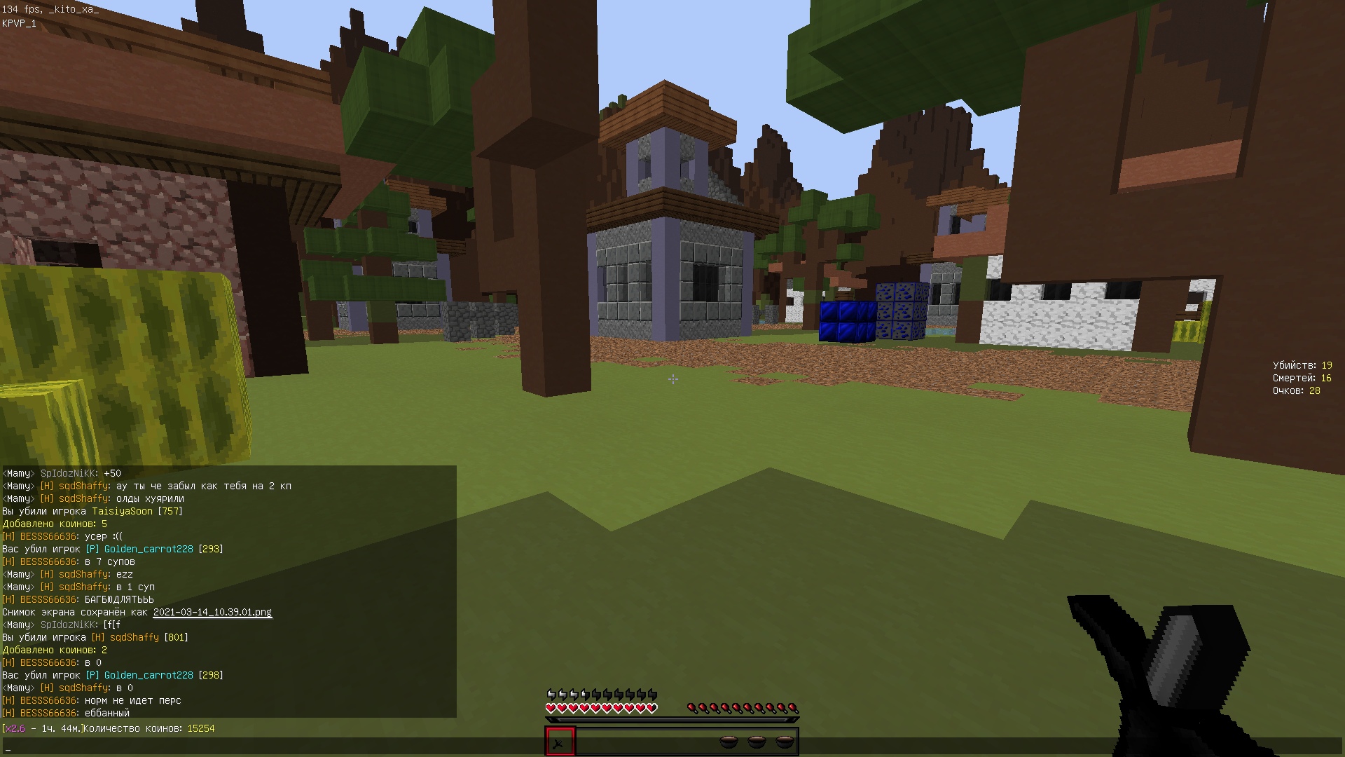 tHislhQrlaQ.jpg?size=1920x1080&quality=9