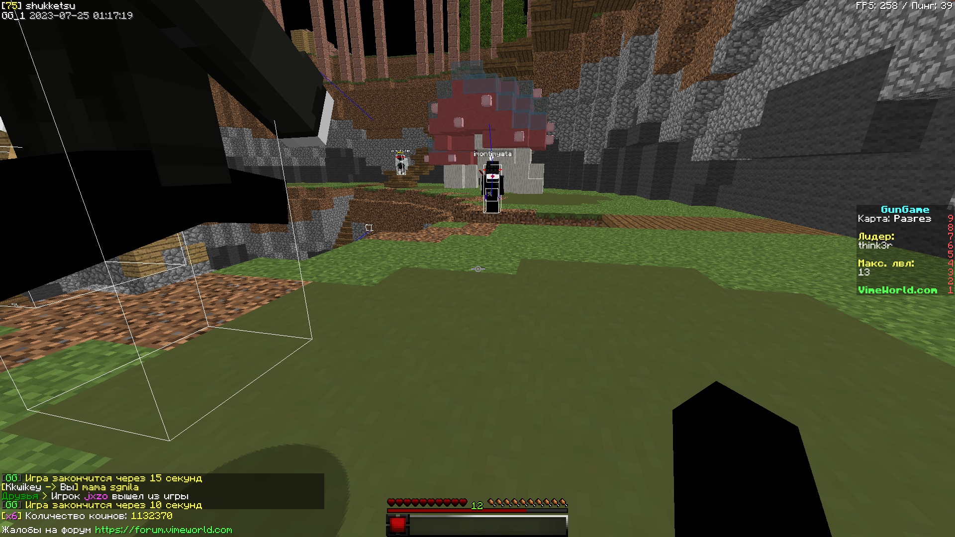 Fncuk3fpQ2A.jpg?size=1920x1080&quality=9