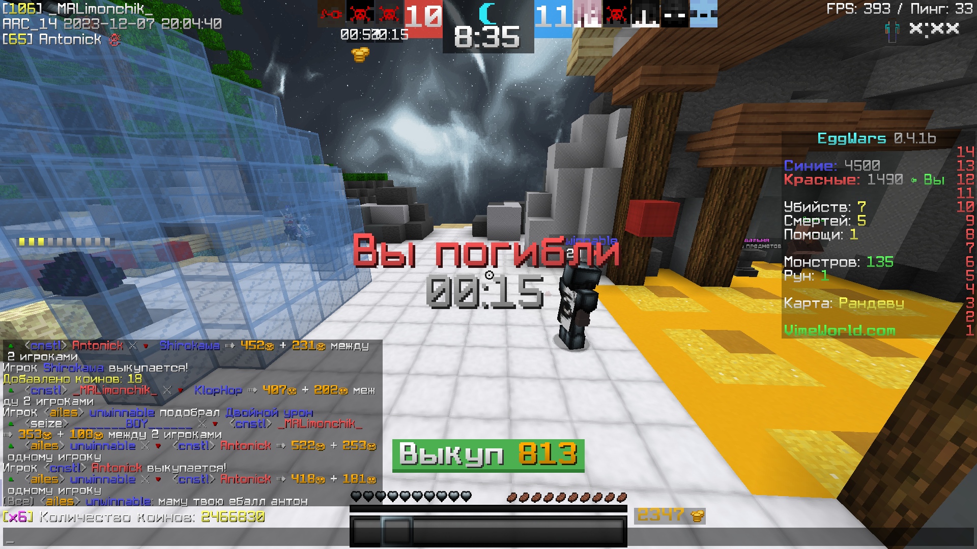 Mj36OzyzHu0.jpg?size=1920x1080&quality=9