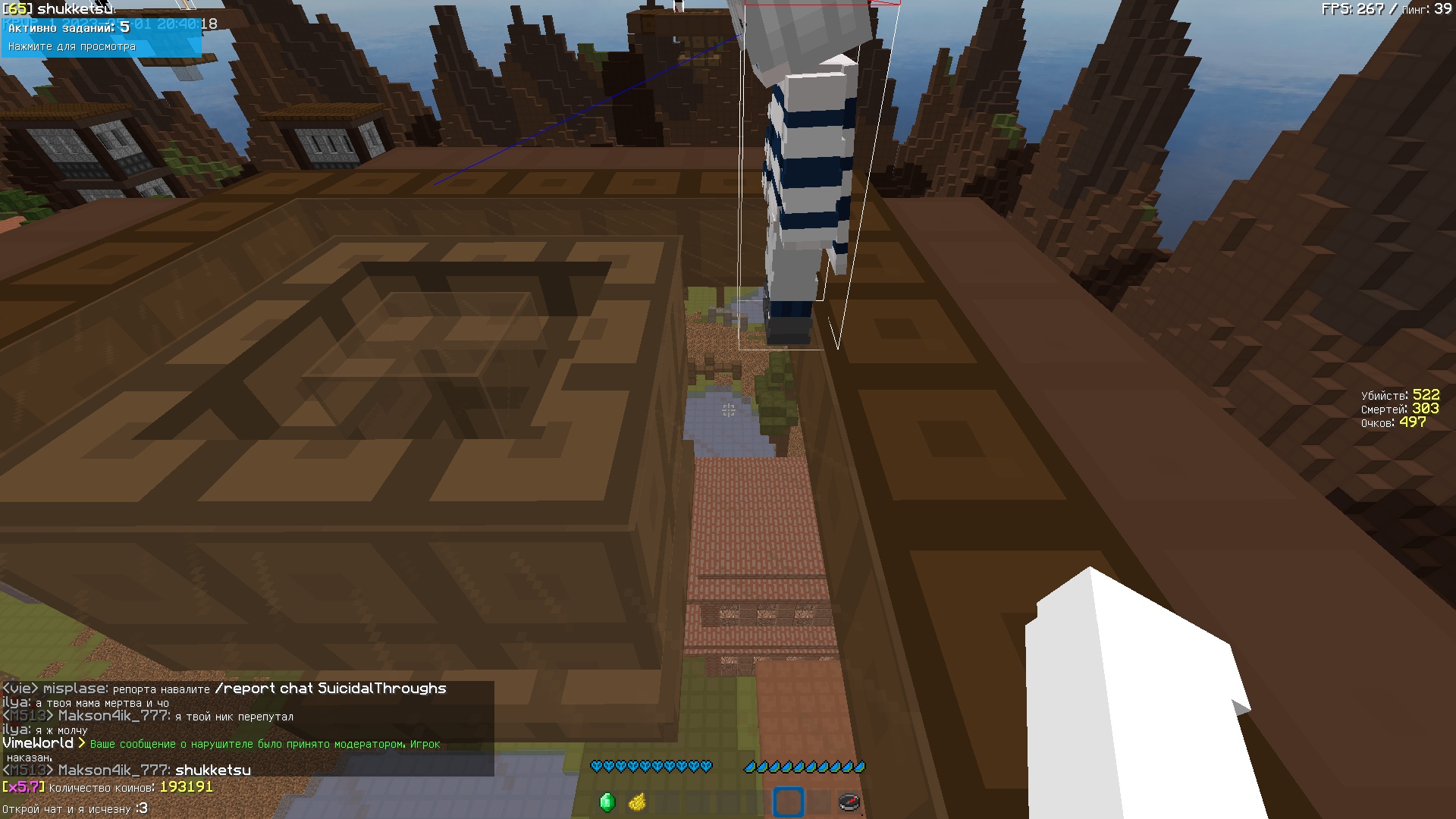 Uhwin4I1awo.jpg?size=1920x1080&quality=9