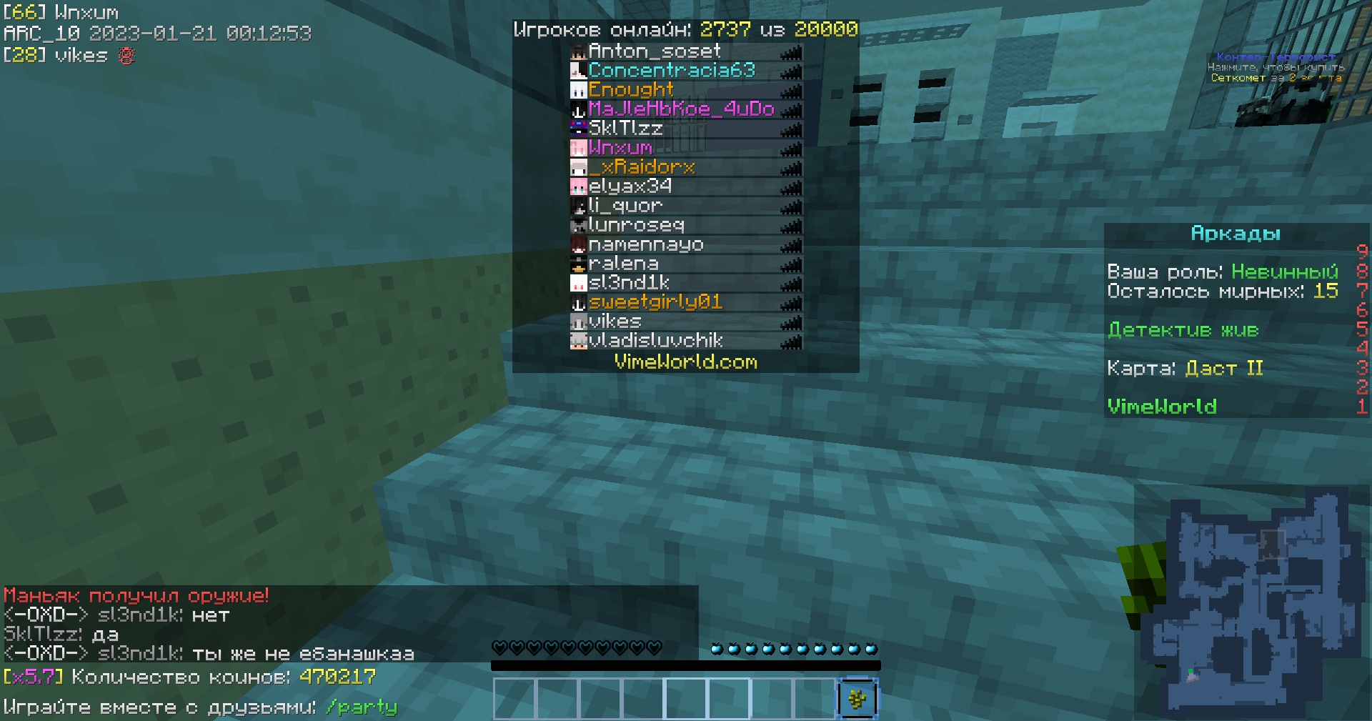 sSq74SNm3Uc.jpg?size=1920x1009&quality=9