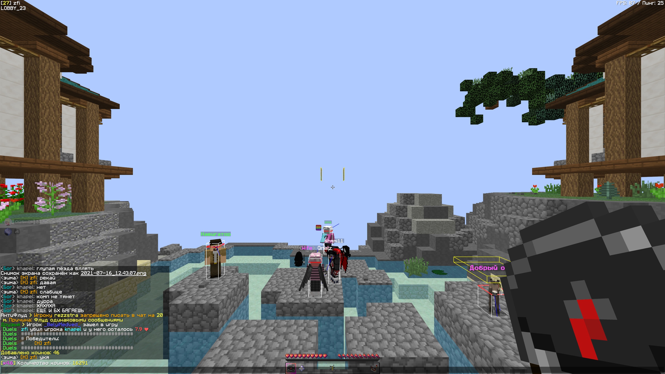 -xLcf2PfWNY.jpg?size=2560x1440&quality=9