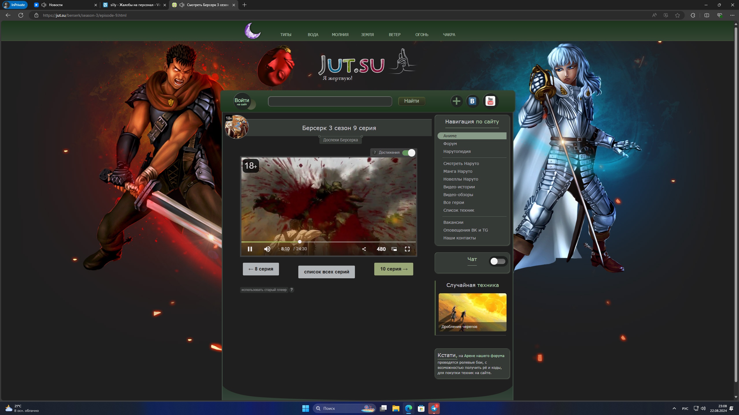 8Vfd2WQMrYE.jpg?size=2559x1439&quality=9