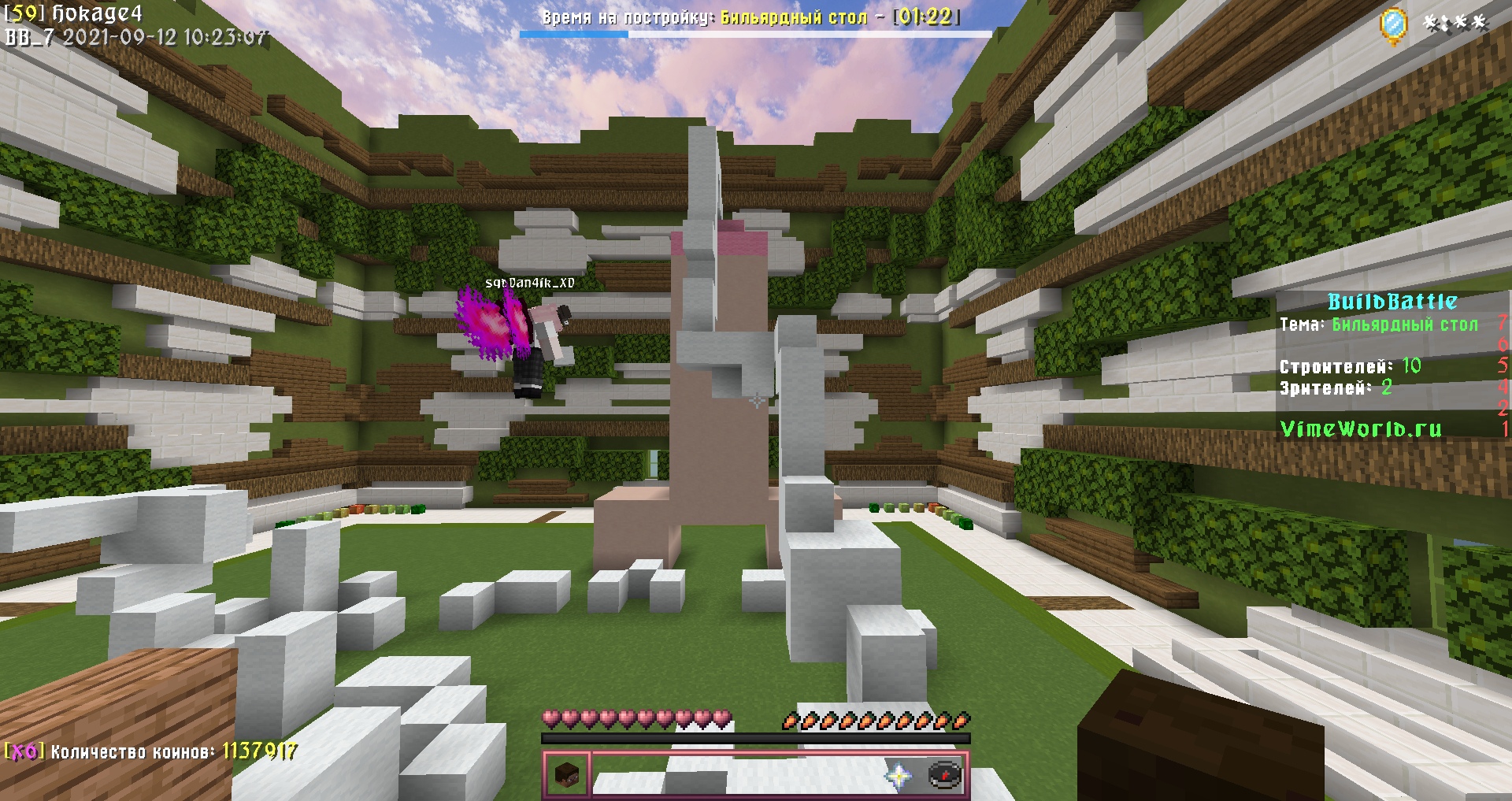 -ZVrR2Uo4EA.jpg?size=1920x1017&quality=9