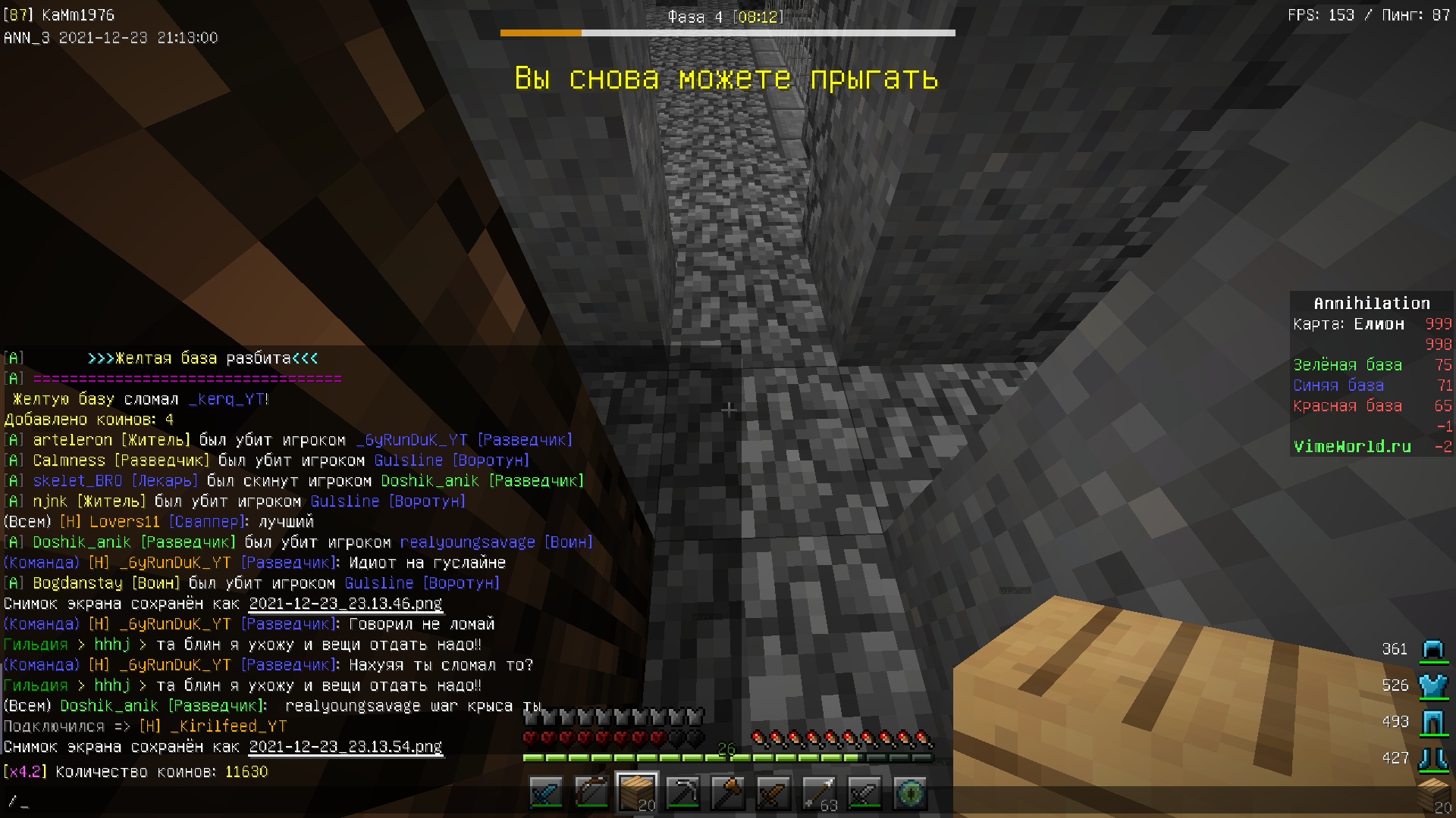 _S8ipl17nTU.jpg?size=1920x1080&quality=9