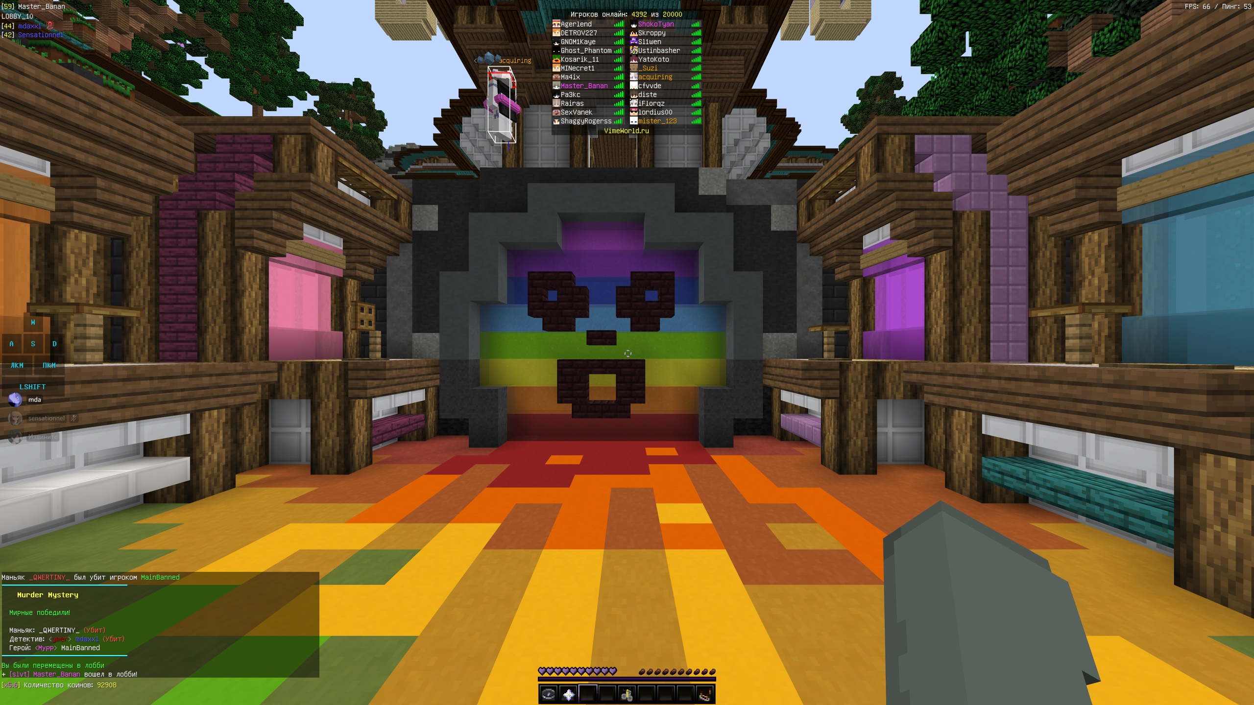 p5yII84tHaU.jpg?size=2560x1440&quality=9