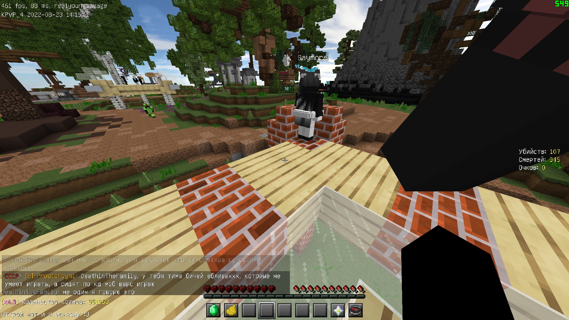 shPFxzhDyNwkYZIj1UF0f-X4_v40t9hOzRvlyPYm