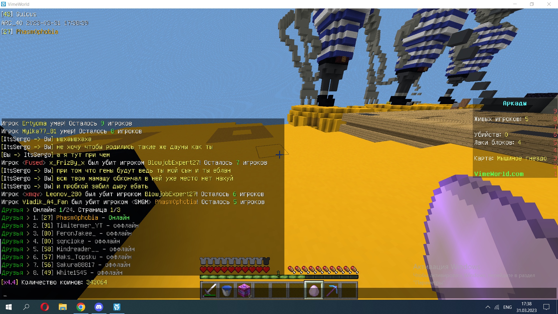 xCsPDMuSRDM.jpg?size=1919x1079&quality=9