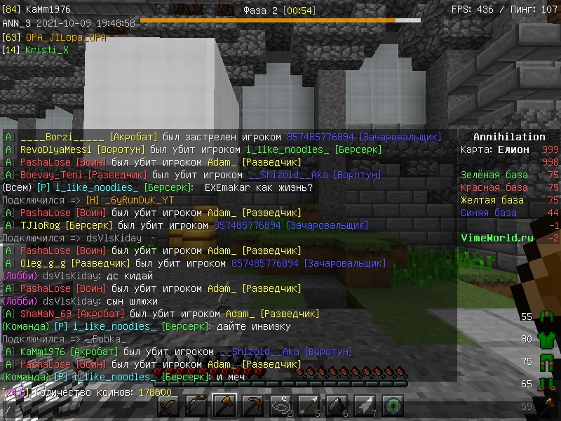 FuQI-cs4QCE.jpg?size=800x600&quality=96&