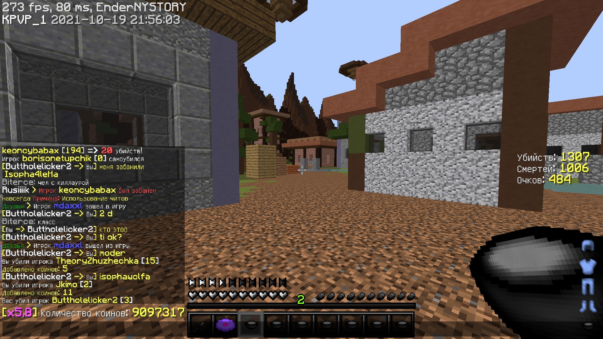 h1zioOLtlYQ.jpg?size=1920x1080&quality=9