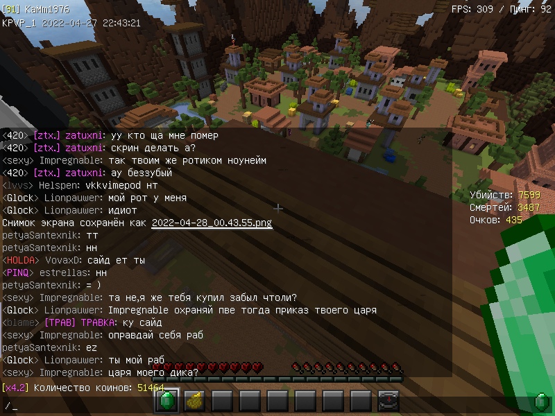 zKCRIUQLew6oeSRG0RZKFBD7k3ulvaD86yu0hlGR