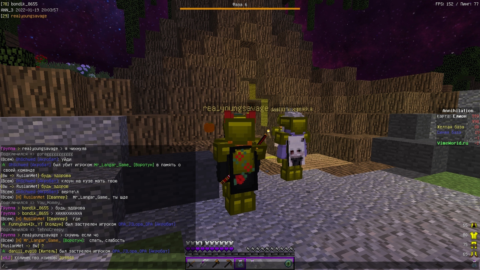 lHta6dOoddk.jpg?size=1600x900&quality=96