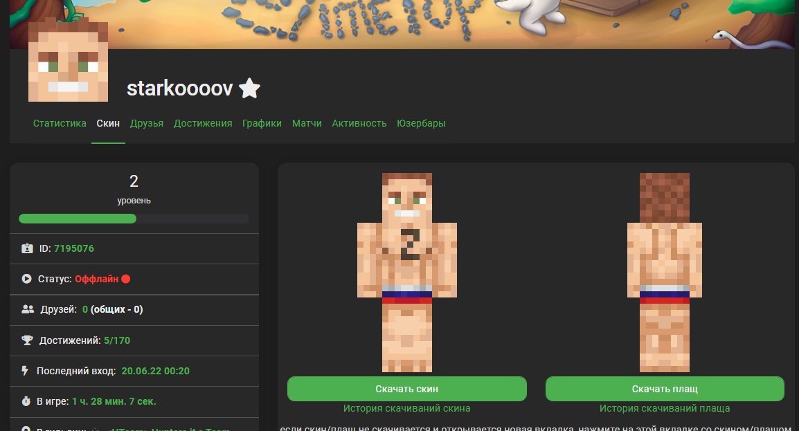 dP1H4Wobza1kDqHhlaYJTGBjAktKHMUNVZE5oyhn