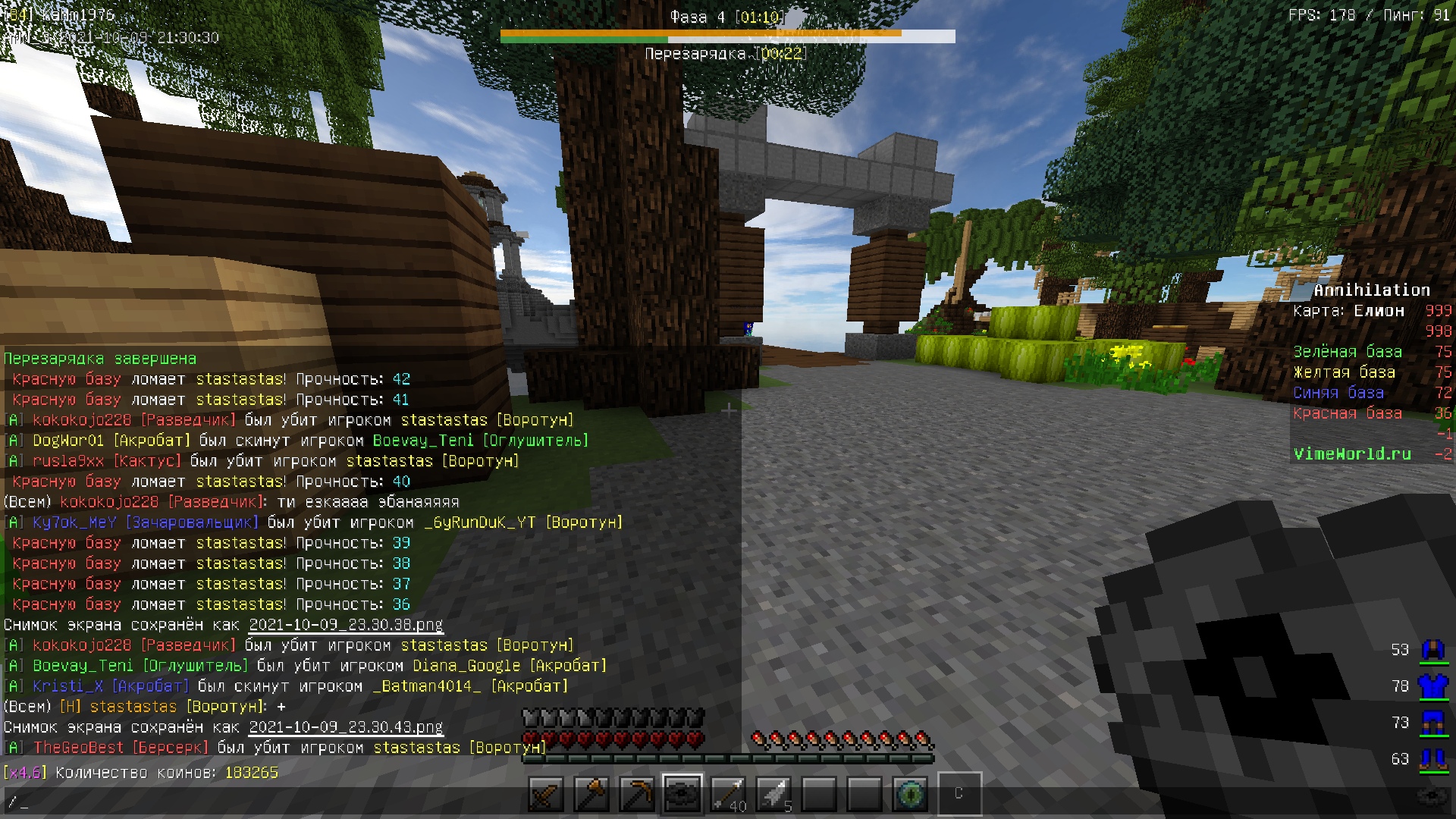 Dn5v6GpZge8.jpg?size=1920x1080&quality=9