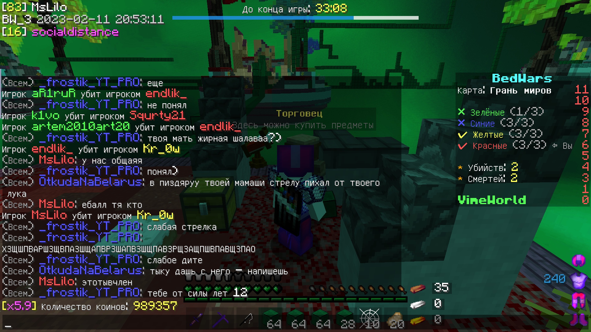 kTiybBLVrcMdqtocYVVhELyQZhvdbibXBZ5Z6vIK