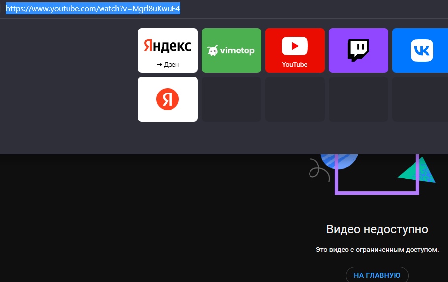 NSH5HiL7Geg.jpg?size=909x573&quality=96&