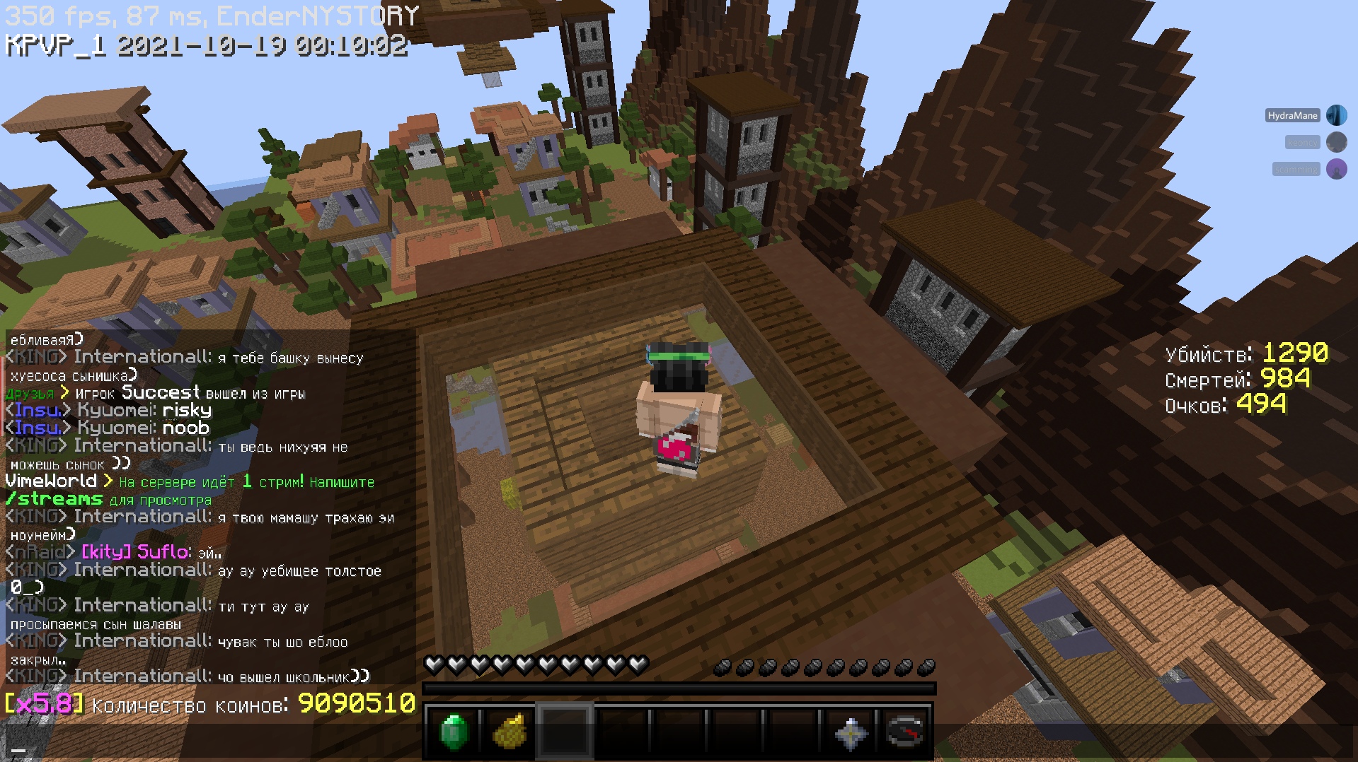 n8rbNMtcrXQ.jpg?size=1919x1078&quality=9