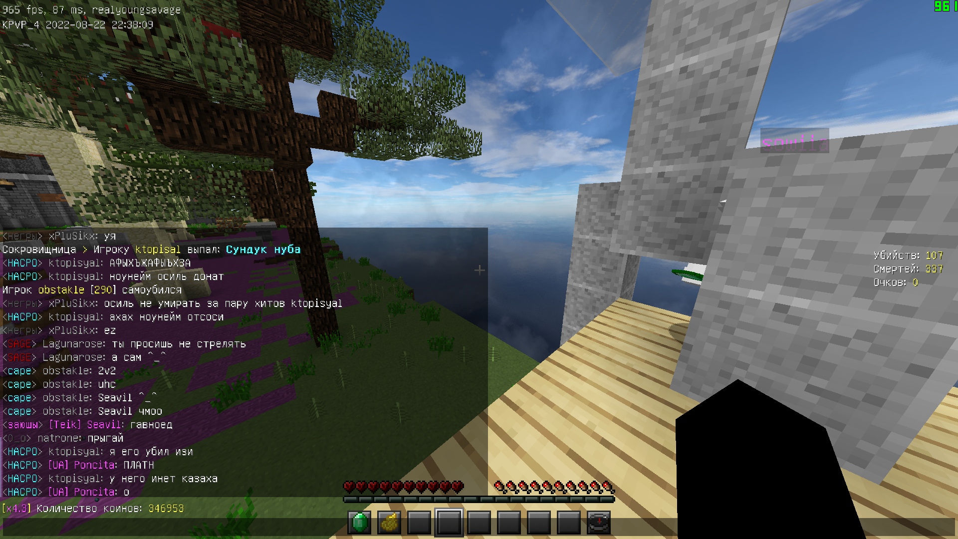 cOybWOCIka_o1dK8uqzR7gMuG8EHOt0rKZR6TttT