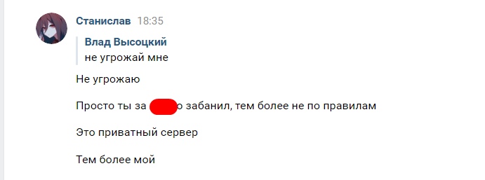 X49Lob-nozs.jpg?size=691x257&quality=96&