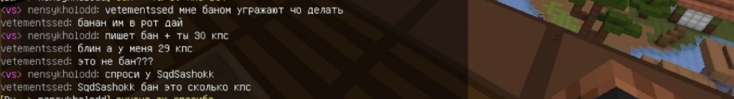 onIospsRW-Q.jpg?size=2560x347&quality=95