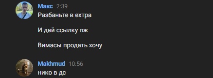 R1eB46M_k6w.jpg?size=438x160&quality=96&