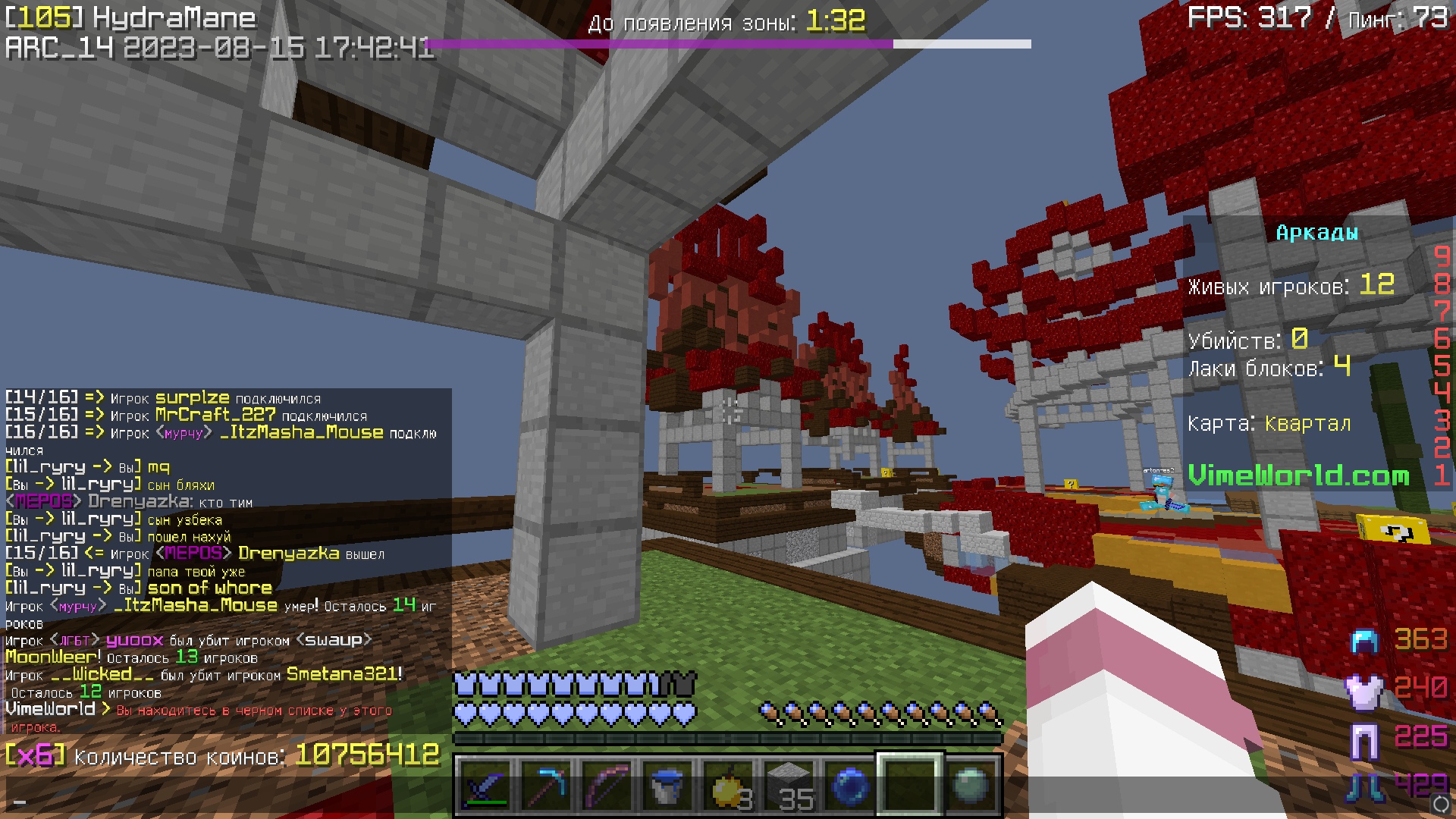 Sj0QFb4eQBo.jpg?size=1920x1080&quality=9