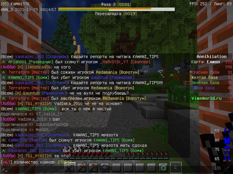 qCZqicpEgw4.jpg?size=800x600&quality=96&