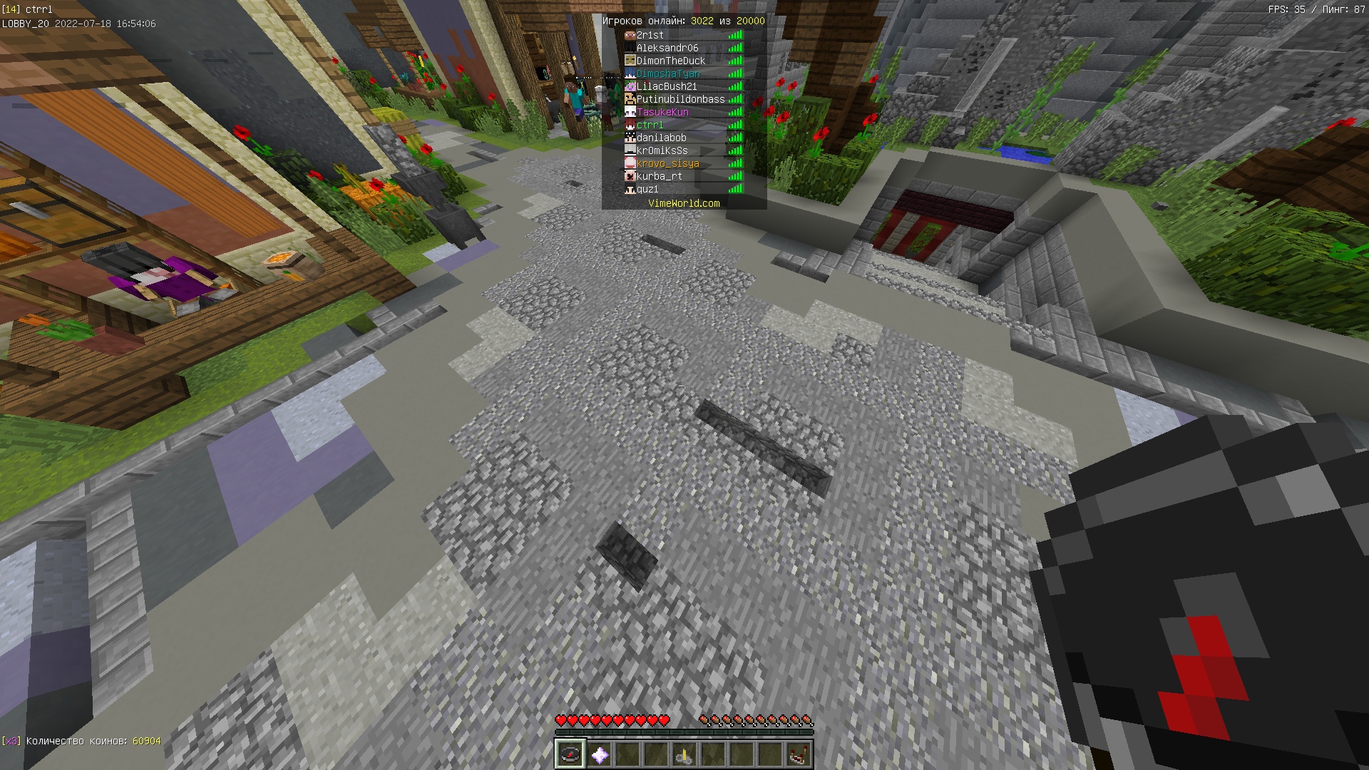 mx4ySVkhRd0.jpg?size=1920x1080&quality=9