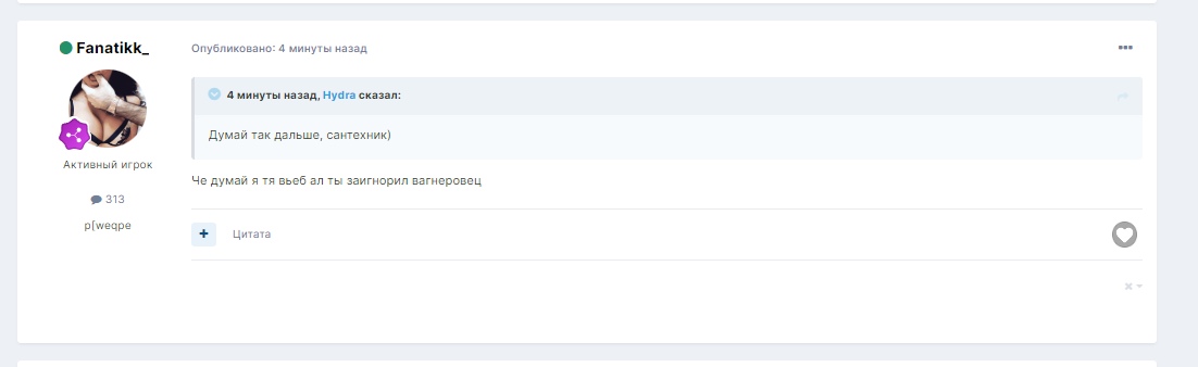 0ouiUGARhMk.jpg?size=1102x338&quality=96