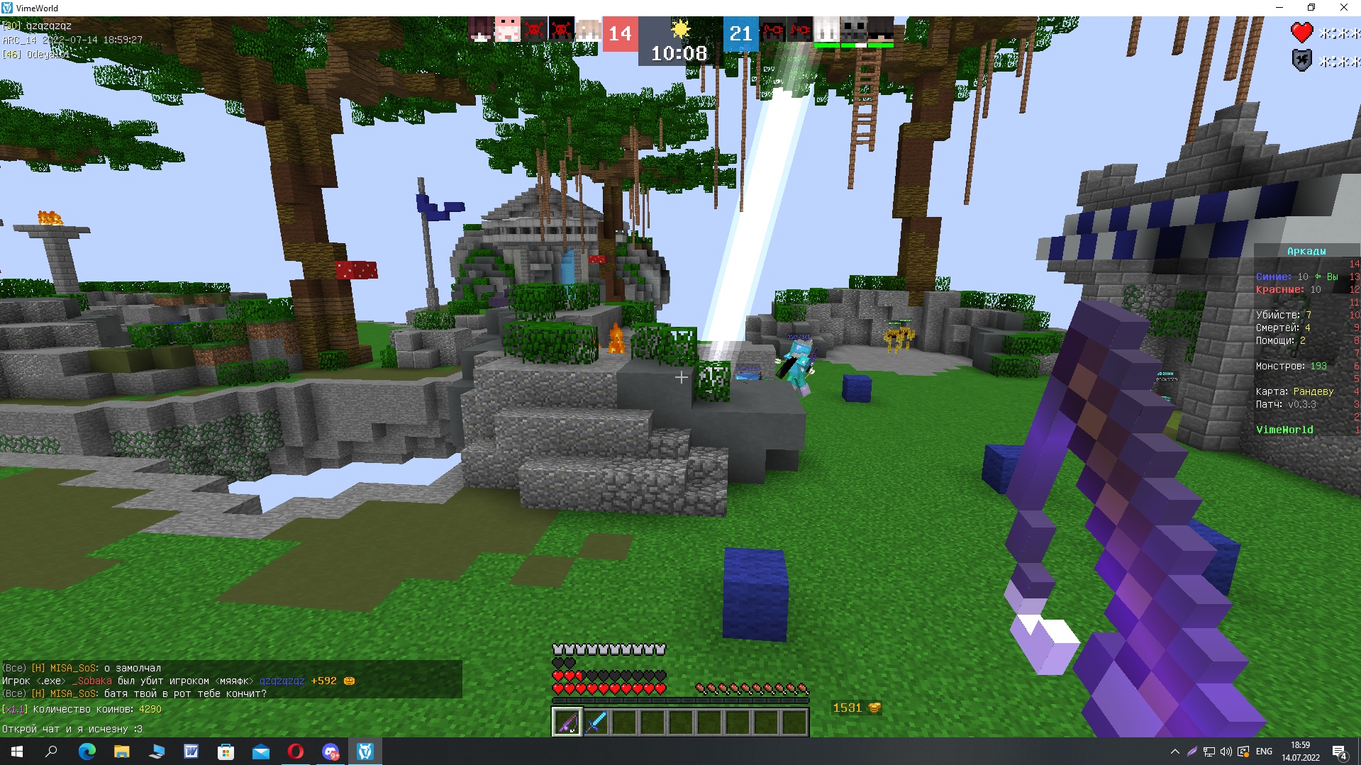 F_4jGQvvmjQ.jpg?size=1919x1079&quality=9