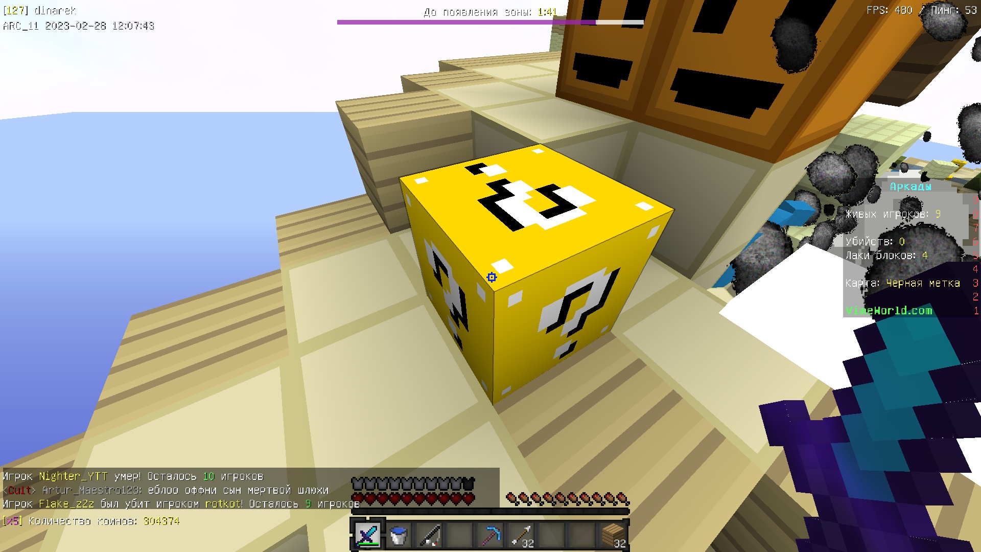 y2CvEQY8RG8.jpg?size=1920x1080&quality=9