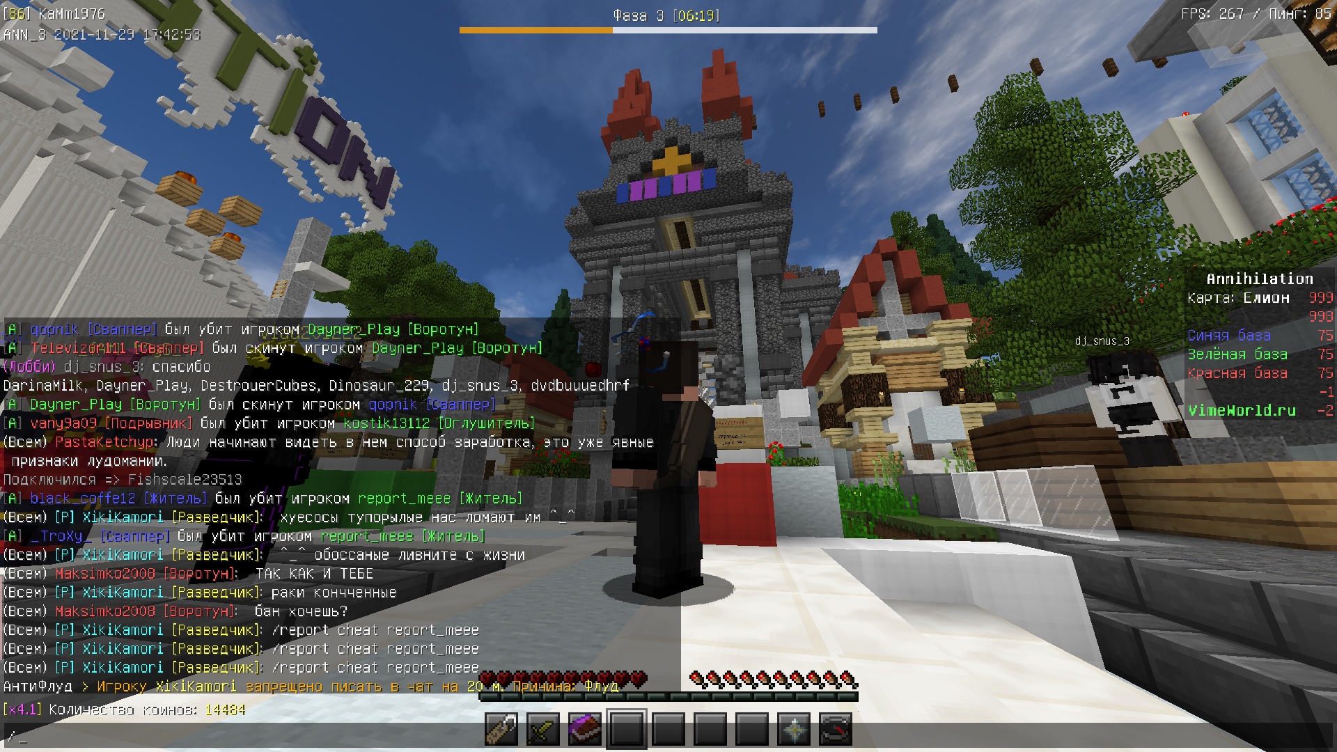 LsvQGZl4q-c.jpg?size=1920x1080&quality=9