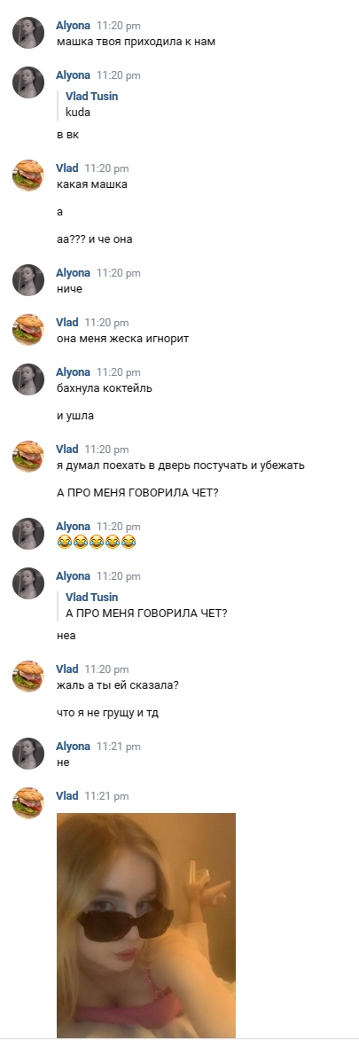 vGh1-R4iLXs.jpg?size=405x1173&quality=96