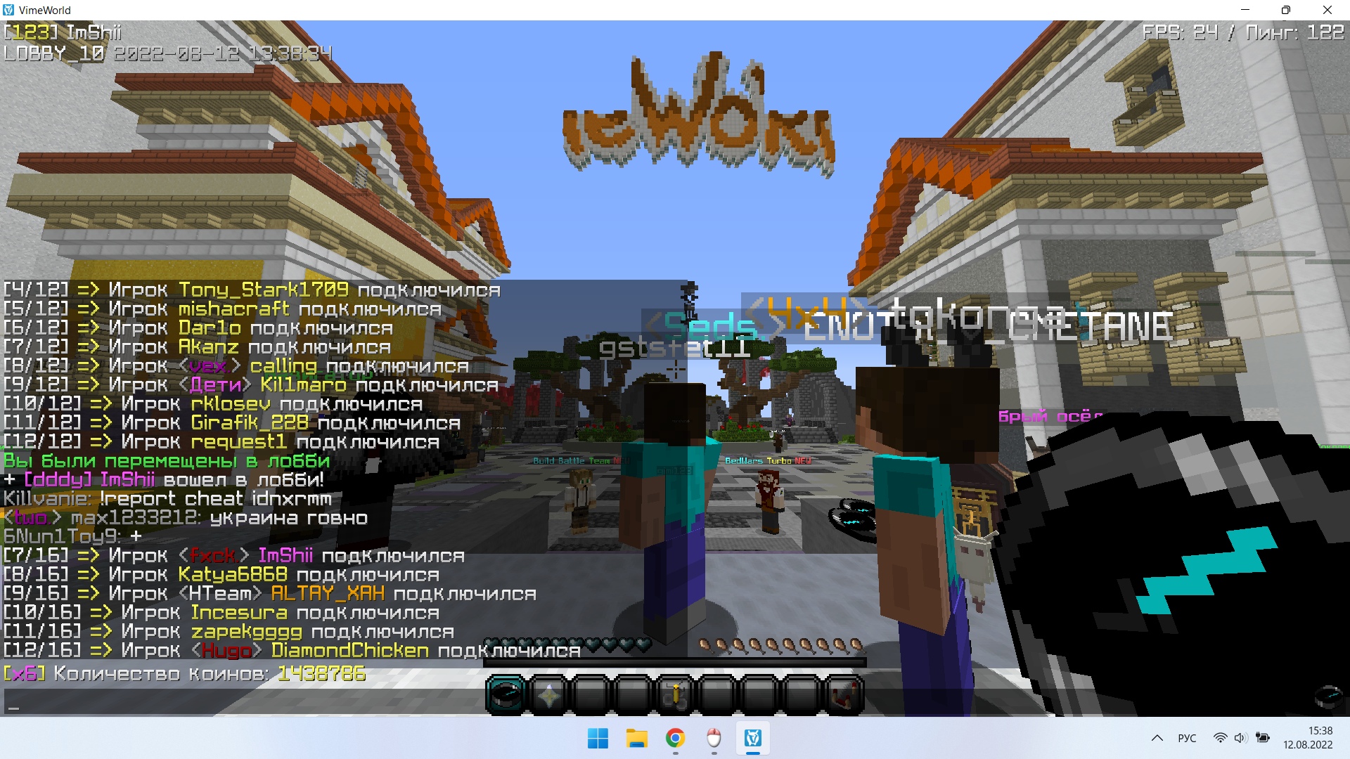 RMo_vUR7Cy8.jpg?size=1920x1080&quality=9