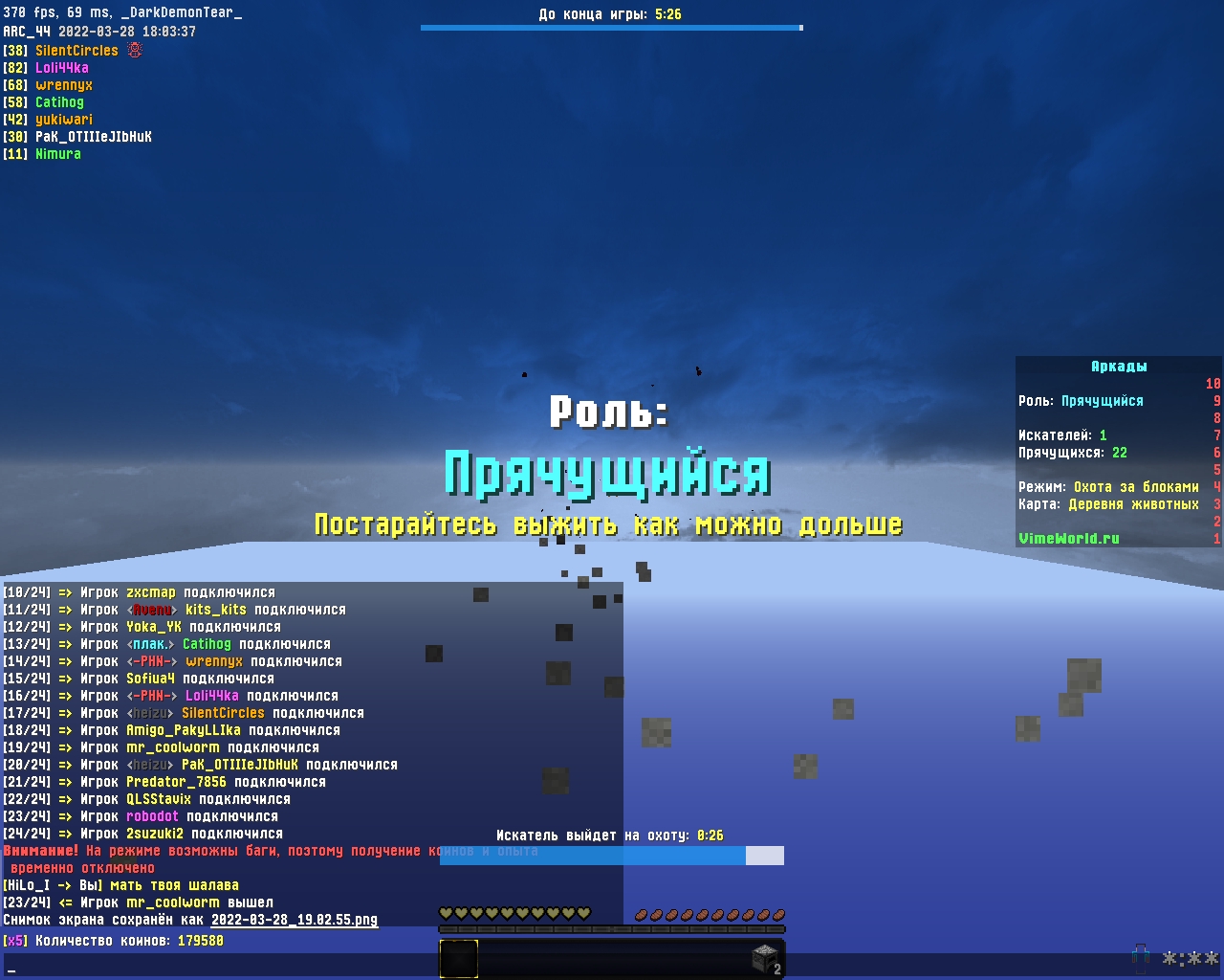 T_y7f-lDTi0.jpg?size=1280x1024&quality=9