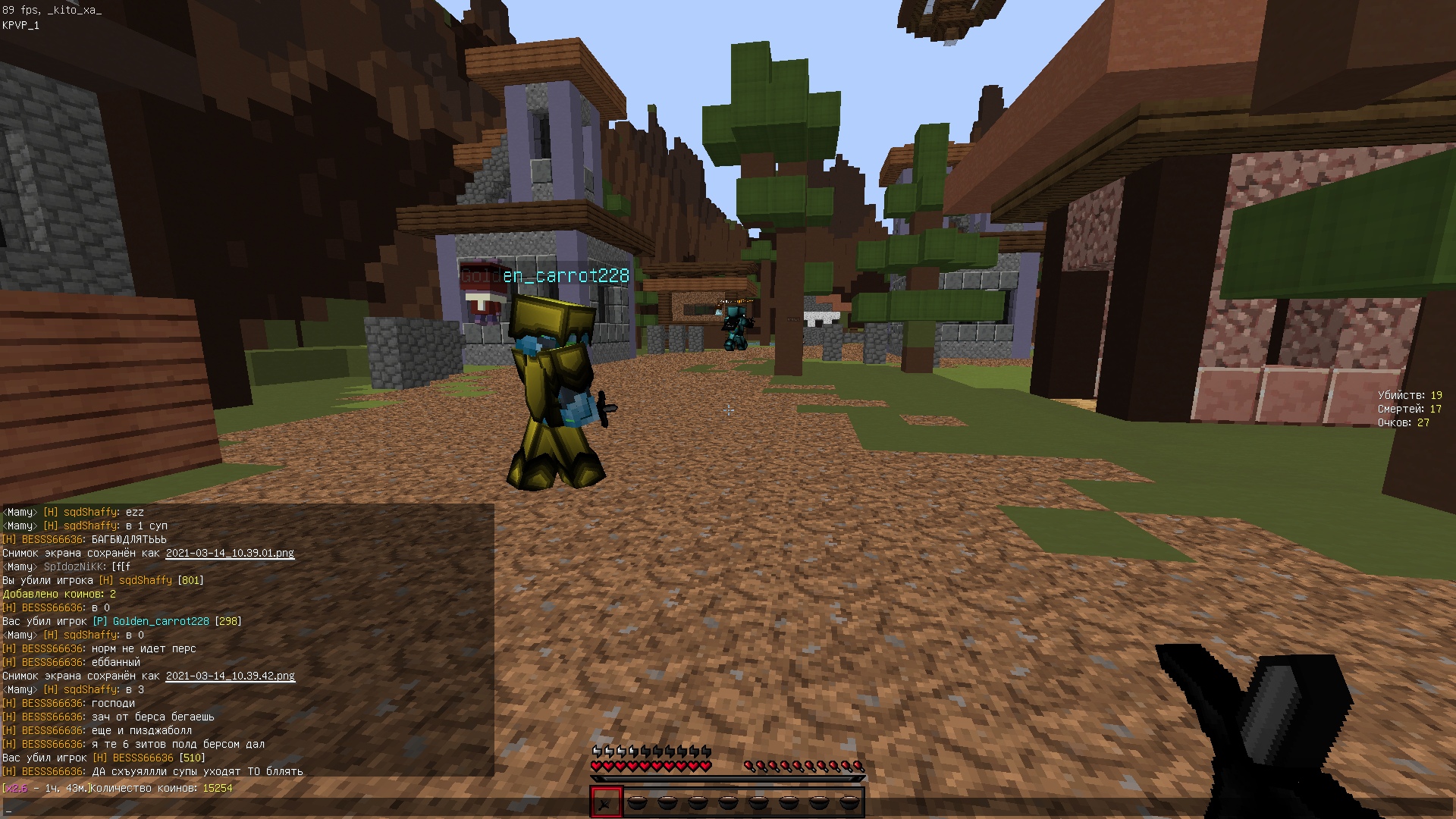 6MfISX2ph_o.jpg?size=1920x1080&quality=9