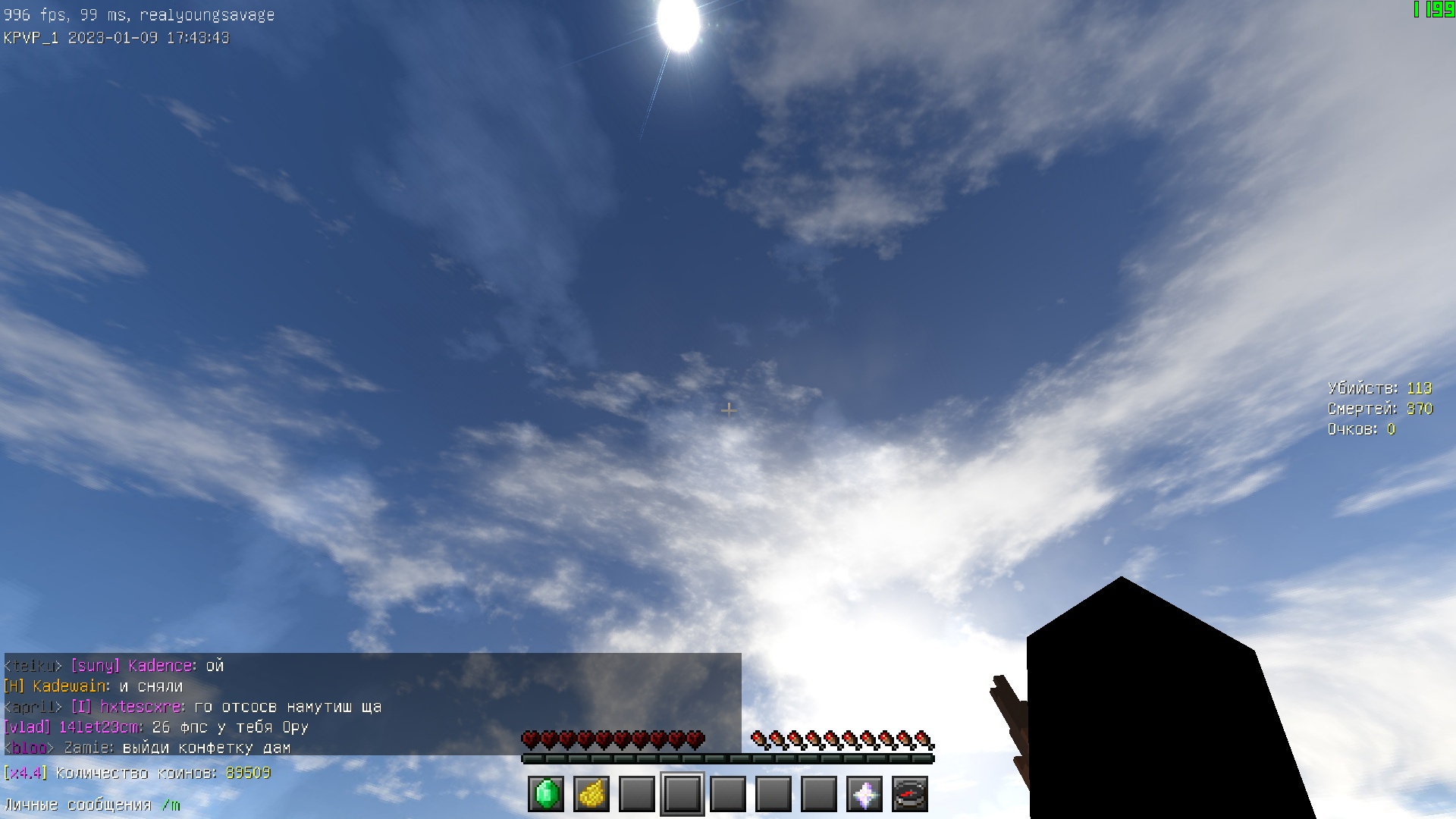 I-aIdYtYFe6TTqKj_Jnq6KC63hIBFvsVLdT4JgGm