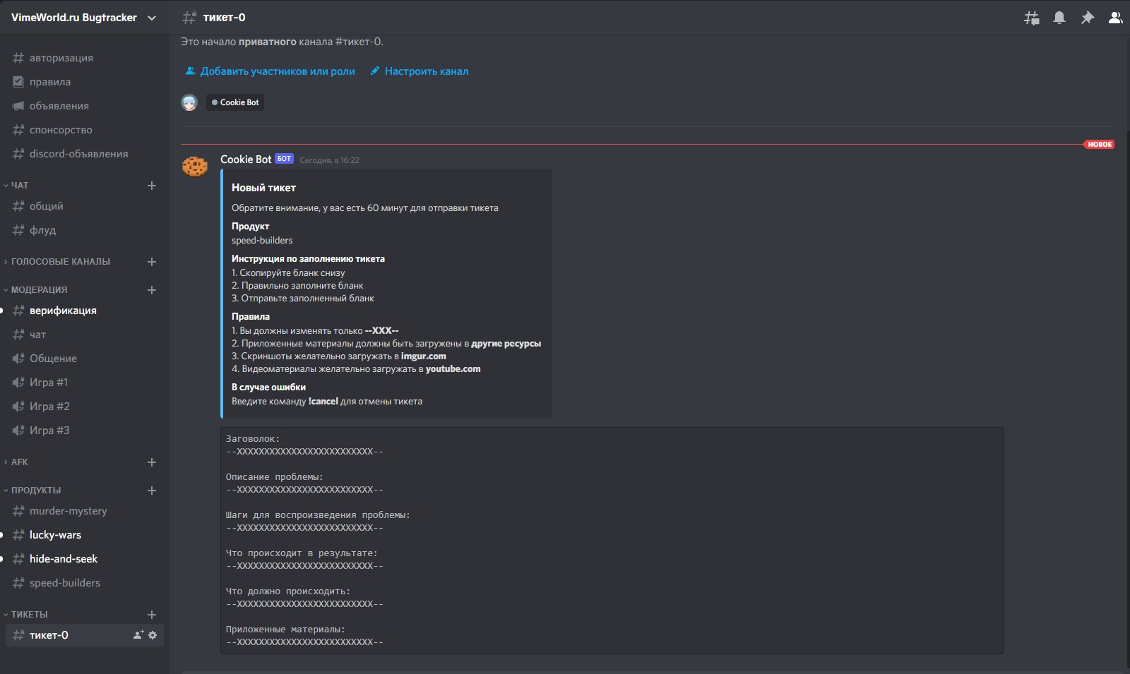 feDZmc-eYh0.jpg?size=1600x955&quality=96