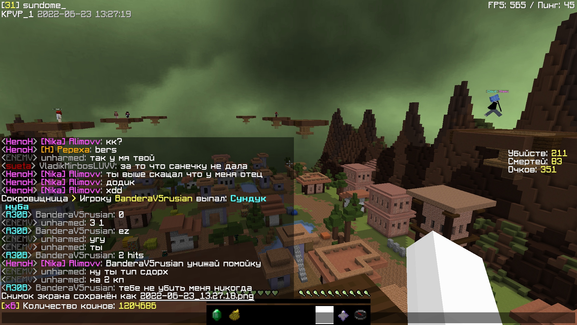 lKLCY0CISes.jpg?size=1920x1080&quality=9