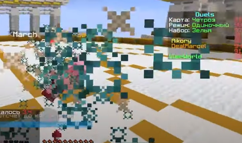 pYVCFdtT2vA.jpg?size=826x487&quality=96&