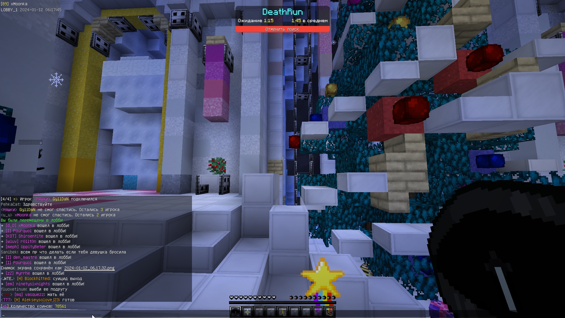 fqpPBcmOIXI.jpg?size=1919x1079&quality=9