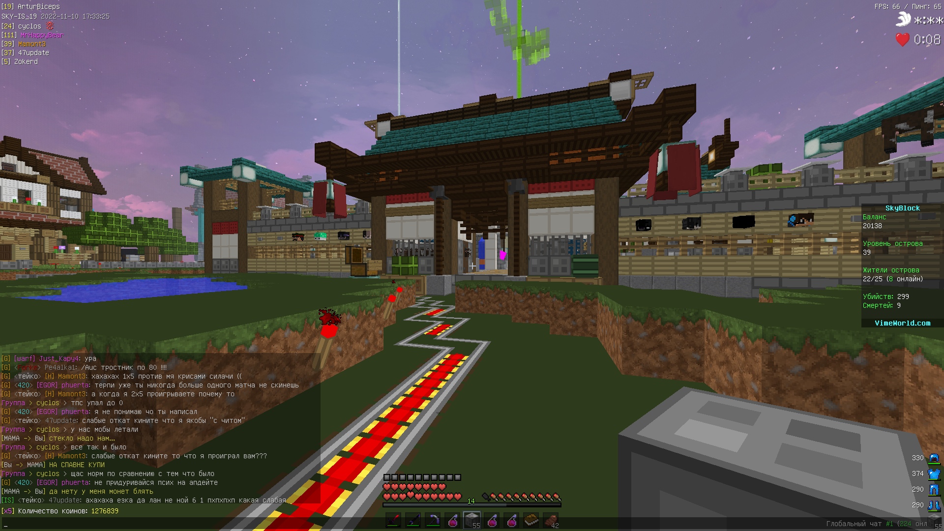 7_SfTBUAZcU.jpg?size=1920x1080&quality=9