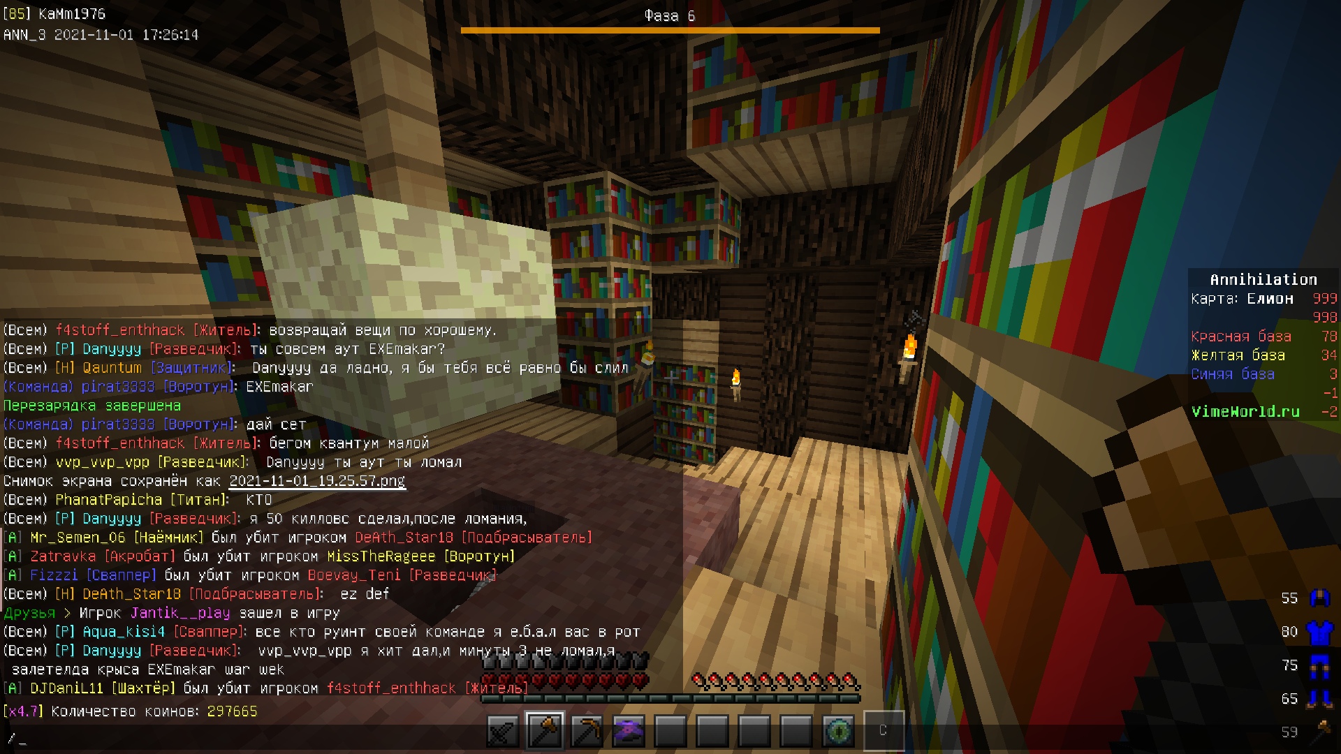 1xnfSr-XXP0.jpg?size=1920x1080&quality=9